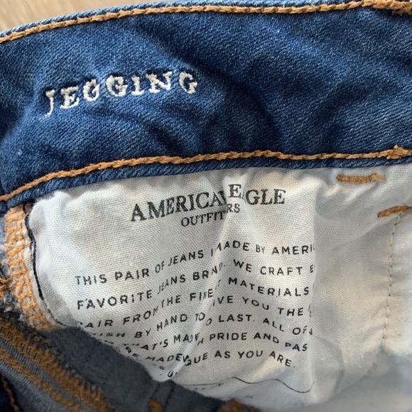 AE American Eagle Super Stretch Jegging 2 Short - Picture 9 of 10